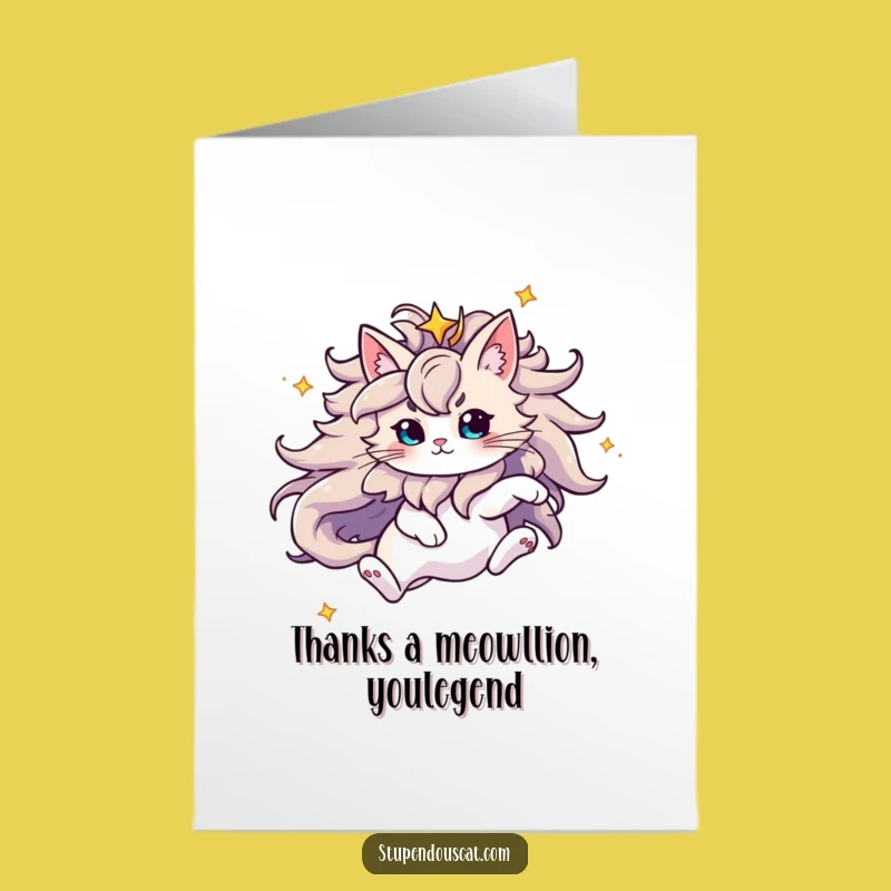 Free Printable Thank You Card: Majestic Star Cat Appreciation