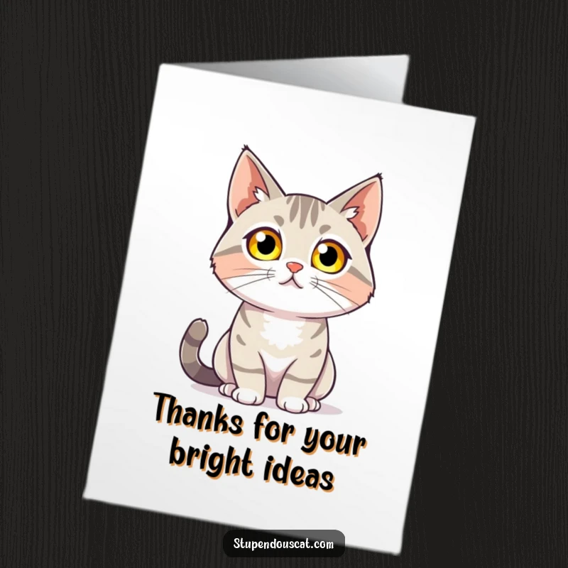 Funny Free Printable Thank You Card: A cat with confident glowing eyes surveying the area, offering thanks.